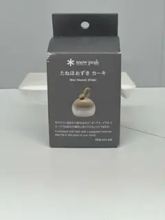 スノーピーク たねほおずき カーキ