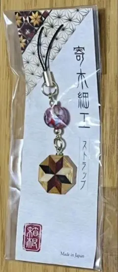 Item thumbnail for item 91ef0669-93bb-4c57-9ef8-bd57eebd06b8