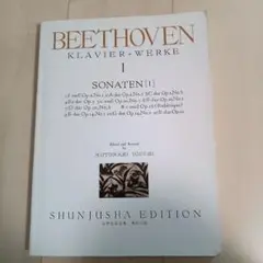 Item thumbnail for item 711e5284-e7dc-408b-bdb6-3575e1edefa1