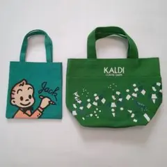 KALDI Jack トートバッグセット