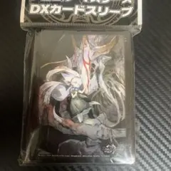 【新品未開封】　不亞幽 スリーブ　2個 新品未開封】 不亞幽 スリーブ 2個 - メルカリ