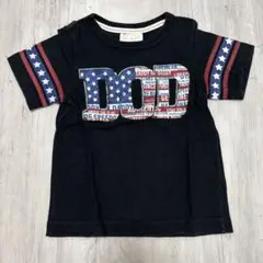 DADDY OH DADDY Tシャツ　100cm