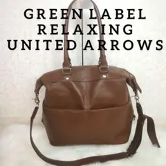 Item thumbnail for item 63cb7f90-fd40-43e9-8a0c-b73b115ef5af