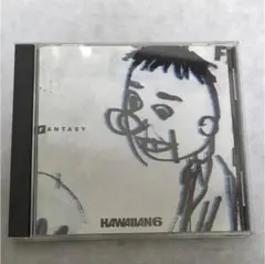 【希少盤あり】Hawaiian6 2000-2023 CD全17作セット ！！ 2025年最新】FANTASY [ HAWAIIAN6 ]の人気アイテム - メルカリ