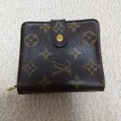 ルイヴィトンモノグラム二つ折財布