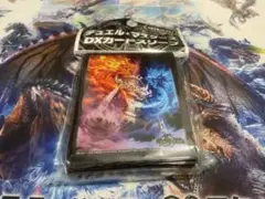【新品・未開封】カクメイジン　スリーブ