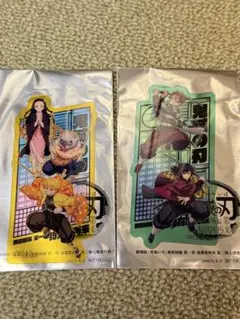 新品★鬼滅の刃 無限城編 入場者特典 クリアカード2枚