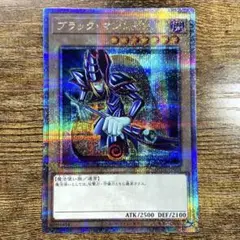 遊戯王　ブラックマジシャン　25th シークレット　J134