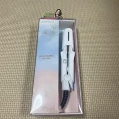 KINUJO シルクプレートミニアイロン