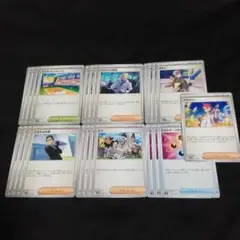 むぎお様リクエスト　２４枚セット