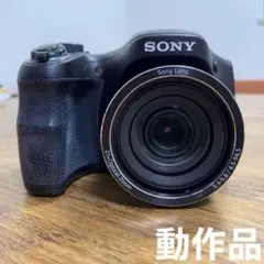 Item thumbnail for item 1e5369be-dc75-40ee-bdc0-b6bffd317e86