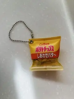 Item thumbnail for item 4a69c72c-78f9-4319-a952-da57494492fe