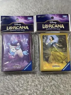 ディズニー・ロルカナ・TCG 日本語版 公式カードスリーブ 2個セット