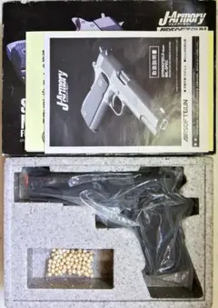 J-Armory(WA) SPRINGFIELD MIL-SPEC PK