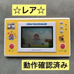 最終値下げ【動作品】ゲーム&ウォッチ　マリオジャグラー　マリオザジャグラー 任天堂 - ゲームウォッチ マリオ ザ ジャグラーの通販 by