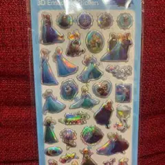 Item thumbnail for item 31d8b8e5-4cad-4b23-9b21-35e25bc56daf