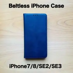 iPhone7/8/SE2/SE3 ベルトレス 手帳型ケース ネイビー