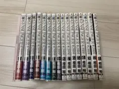 GUNSLINGER GIRS ガンスリンガーガール 1〜15巻 全巻 完結