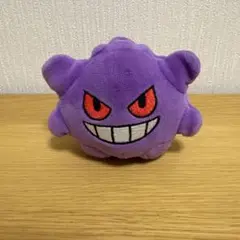 ポケモンセンターオリジナル もっちりマスコット ポケモンドールズ ゲンガー