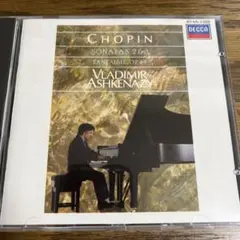 Chopin: Sonatas 2 & 3, Fantasie Op.49