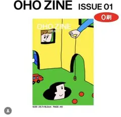 Item thumbnail for item 348f9f24-6219-459b-80ab-20cee889e406