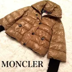 蕾様の 美品 モンクレール テュルサ TULSA ダウンジャケット ブラック 黒 MONCLER 【美品】モンクレール テュルサ TULSA ダウンジャケット