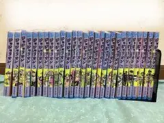 ジョジョリオン　全27巻セット