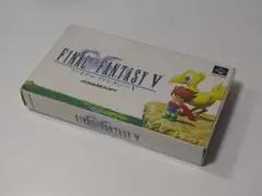 SFCソフト●ファイナルファンタジーⅤ