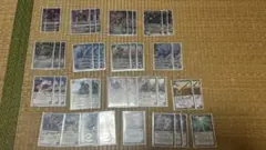Item thumbnail for item 5c51a96a-8f08-4f0e-8665-03fb62a21670
