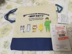 まめきちまめこ