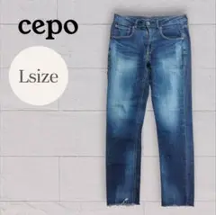 【Lサイズ】Cepo セポ デニムパンツ ジーンズ