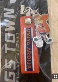 OMIYA ARDIJA ショートストラップ（マスコット）