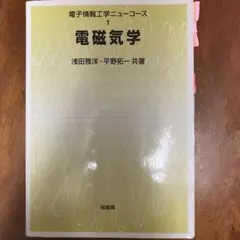 m46019999374_1.jpg?1733242339