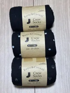 Item thumbnail for item 124b318c-5eb3-48f9-bbb2-ae0abdc19619