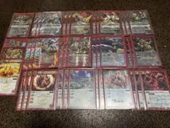 Item thumbnail for item 9020c35e-2f98-419b-b18b-45b04e3905dc