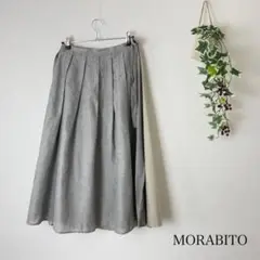 MORABITO レイヤーデザイン スカート