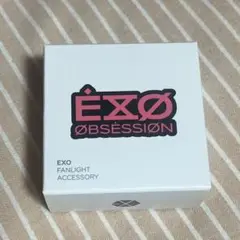 EXO セフン ペンライトアクセサリー ミニうちわ シリコンブレスレット 2025年最新】exo オフィシャル ペン ライト verの人気アイテム