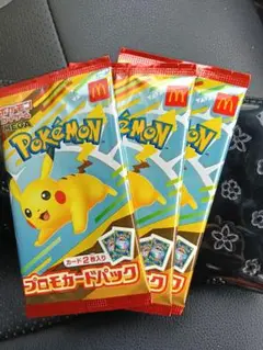 ポケモンMEGA プロモカードパック 3パック マクドナルド