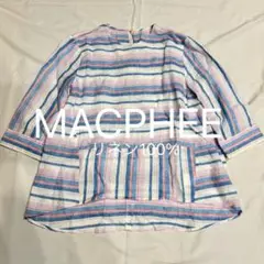 美品 MACPHEE マカフィー　リネン100% マルチストライプブラウス