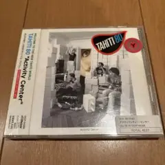 アクティヴィティー・センター タヒチ80 国内盤