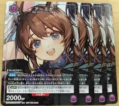 Item thumbnail for item 8e0deb59-34e7-4b4e-aceb-0b09ce326a94