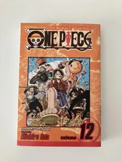 【英語版】漫画ONE PIECE（ワンピース）12