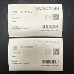 SWAROVSKI SS 48 クリスタル 72個　 2袋
