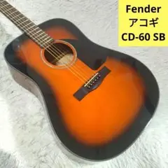 2025年最新】Fender CD-60 SBの人気アイテム - メルカリ