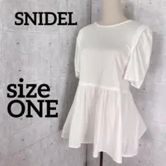 SNIDEL スナイデル チュニック Tシャツ トップス ホワイト 半袖