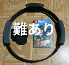 Nintendo Switch　リングフィット アドベンチャー