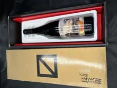 大吟醸酒