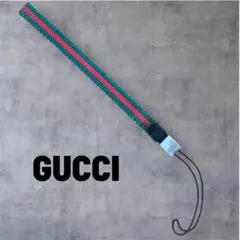 グッチ　GUCCI ストラップ　緑　赤　シルバー　レザー