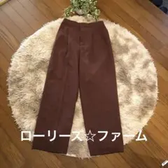 お値下げ☆LOWRYS☆FARMタックパンツ(ワイン)
