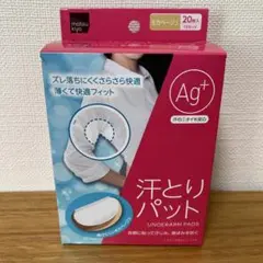 Item thumbnail for item 2272d475-dcef-4c29-b319-7afd0ef71c7d